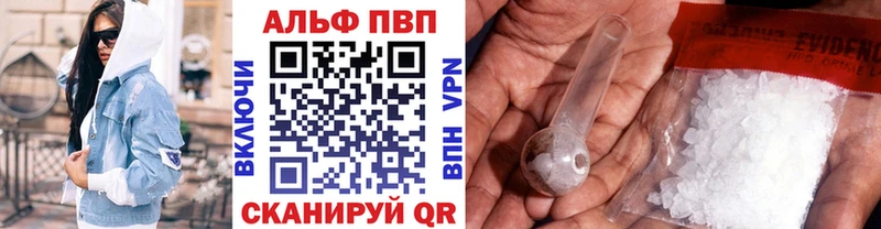 Как найти наркотики Навашино ГАШ COCAIN Меф