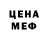 MDMA Molly Oksana Grechana'