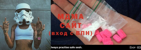 MESCALINE Алексеевка