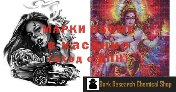наркотики Алексин