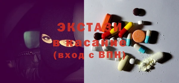 наркотики Алексин