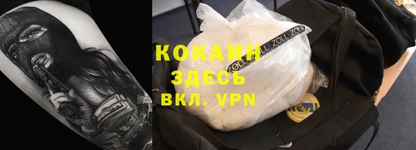 MESCALINE Алексеевка