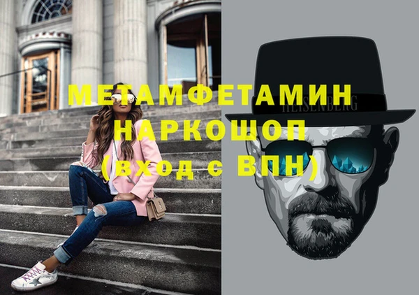 MESCALINE Алексеевка