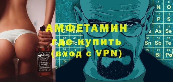 MESCALINE Алексеевка