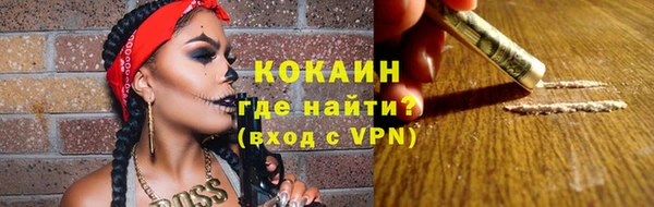Альфа ПВП Надым