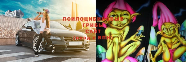 ALPHA-PVP Нея