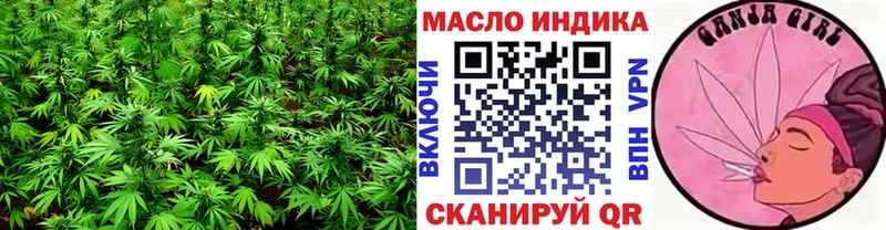 где найти наркотики  Навашино  hydra рабочий сайт  ТГК вейп 