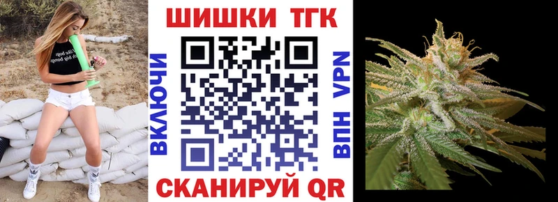 цены   hydra ONION  Бошки марихуана VHQ  Навашино 